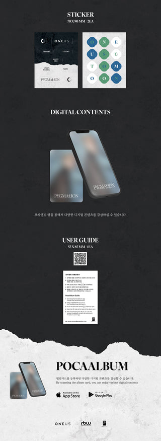 ONEUS PYGMALION - POCA Version Inclusions Sticker Digital Contents User Guide