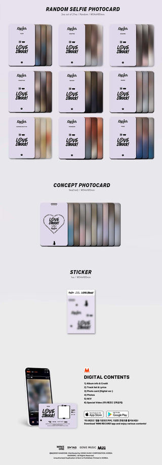 Kep1er LOVESTRUCK! - Platform Version Inclusions Random Selfie Photocard Concept Photocard Sticker Digital Contents