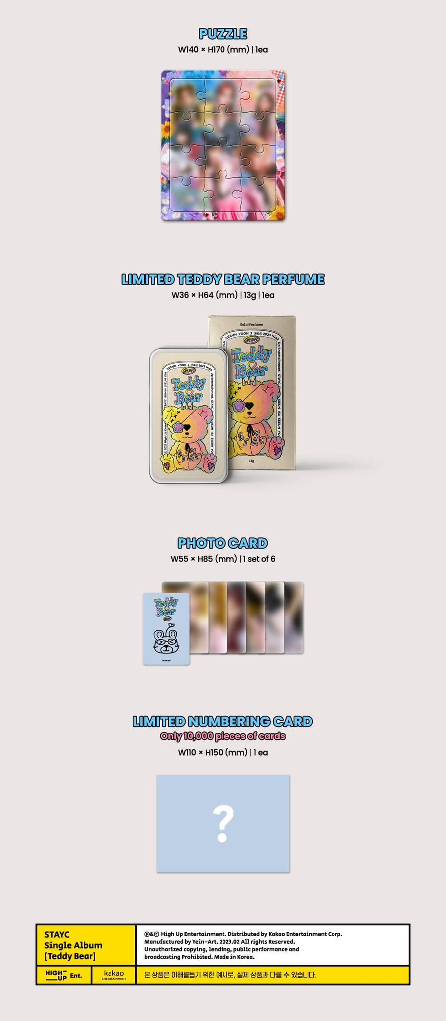 STAYC Teddy Bear (Limited Edition) - Gift Edition Version Inclusions Puzzle Limited Teddy Bear Parfume Photocard Limited Numbering Card