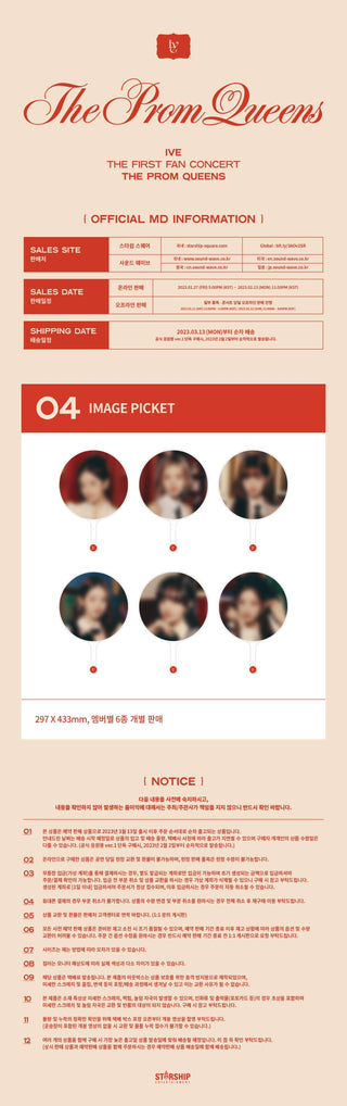 IVE THE FIRST FAN CONCERT 'The Prom Queens' Official MD - Image Picket