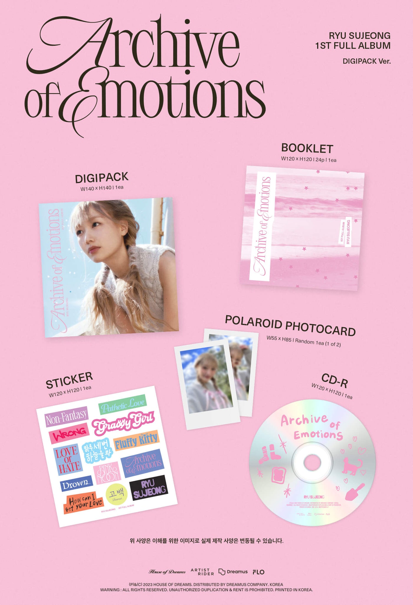 Ryu Sujeong Archive of Emotions Inclusions Digipack Booklet Polaroid Photocard Sticker CD