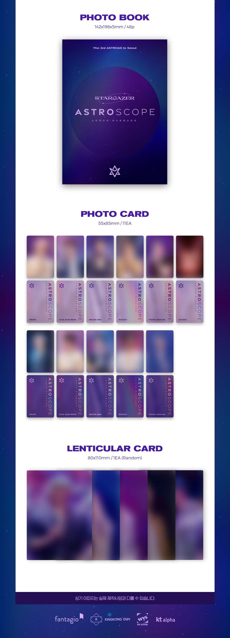 ASTRO - The 3rd ASTROAD to Seoul STARGAZER DVD Inclusions Photobook Photocards Lenticular Card