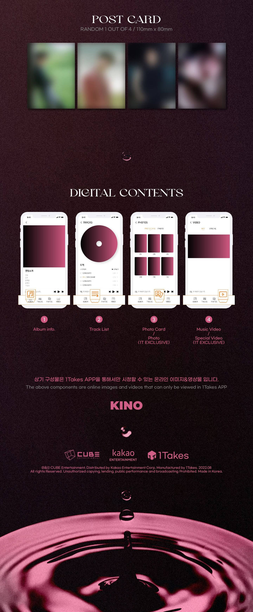 Kino Special Single Album POSE - Platform Version Inclusions Postcard Digital Contents