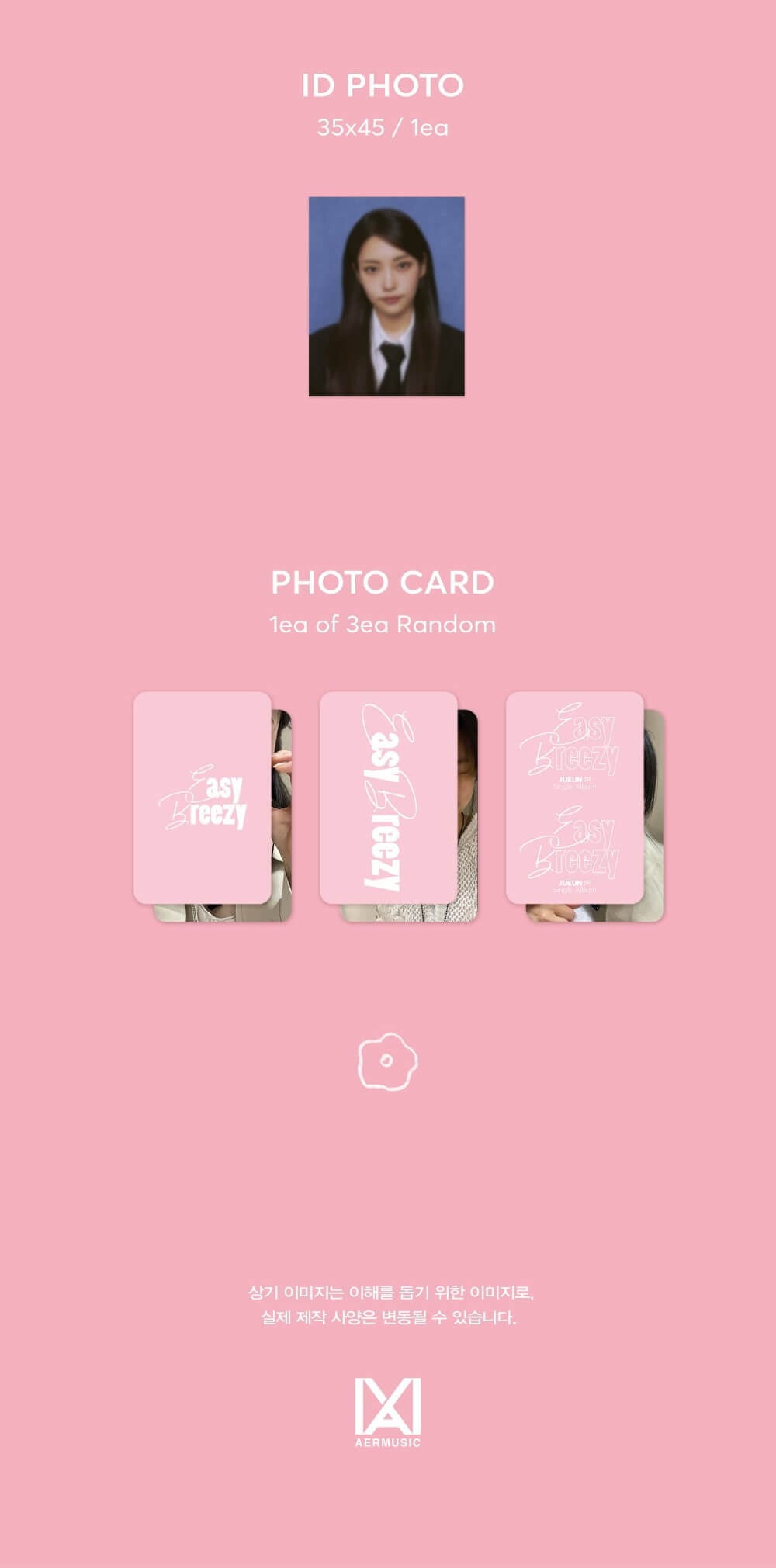 Jueun 1st Single Album Easy Breezy Inclusions ID Photo Photocard