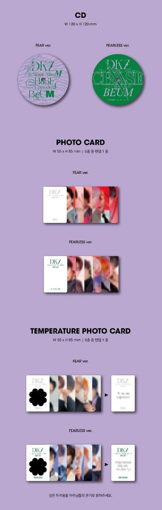 DKZ CHASE EPISODE 3. BEUM Inclusions CD Photocard Temperature Photocard