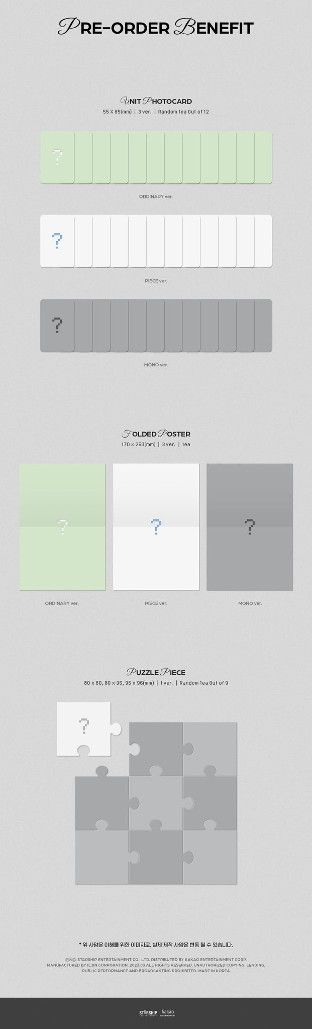 CRAVITY 5th Mini Album MASTER:PIECE Inclusions Pre-Order Benefits Unit Photocard Folded Poster Puzzle Piece