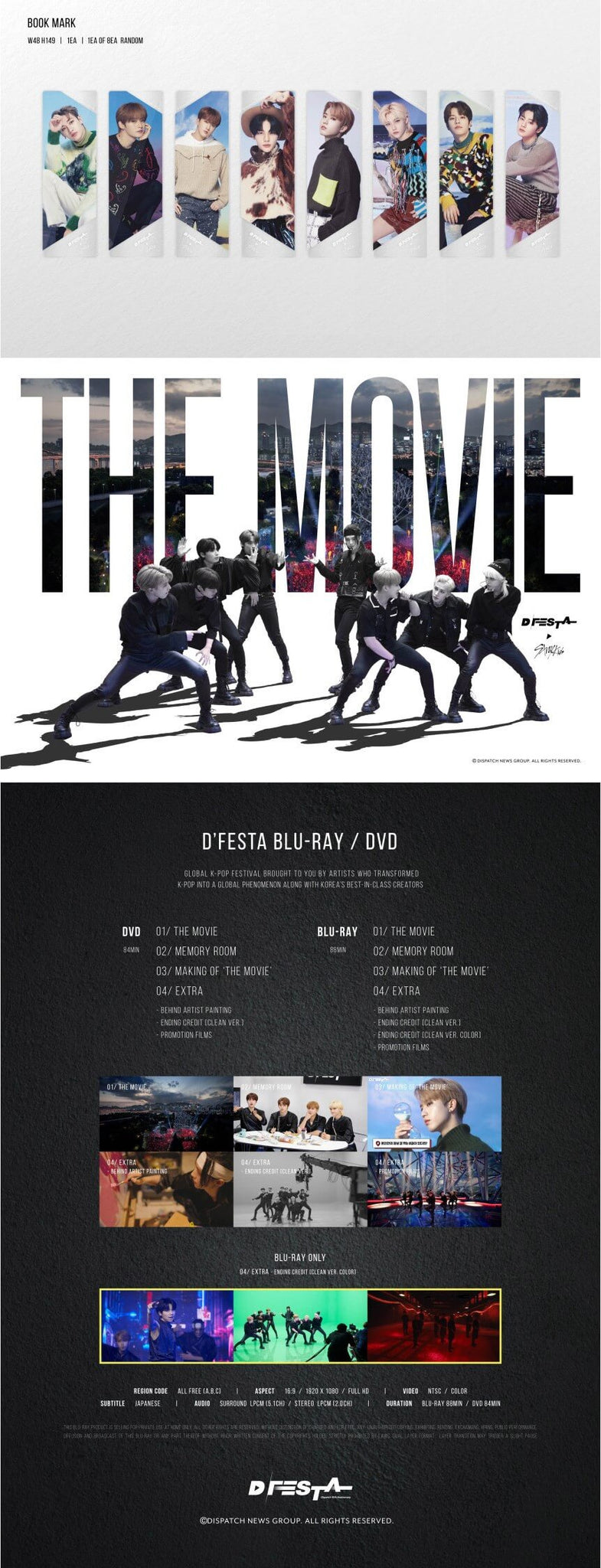 Stray Kids D'FESTA THE MOVIE Blu-ray Inclusions Bookmark