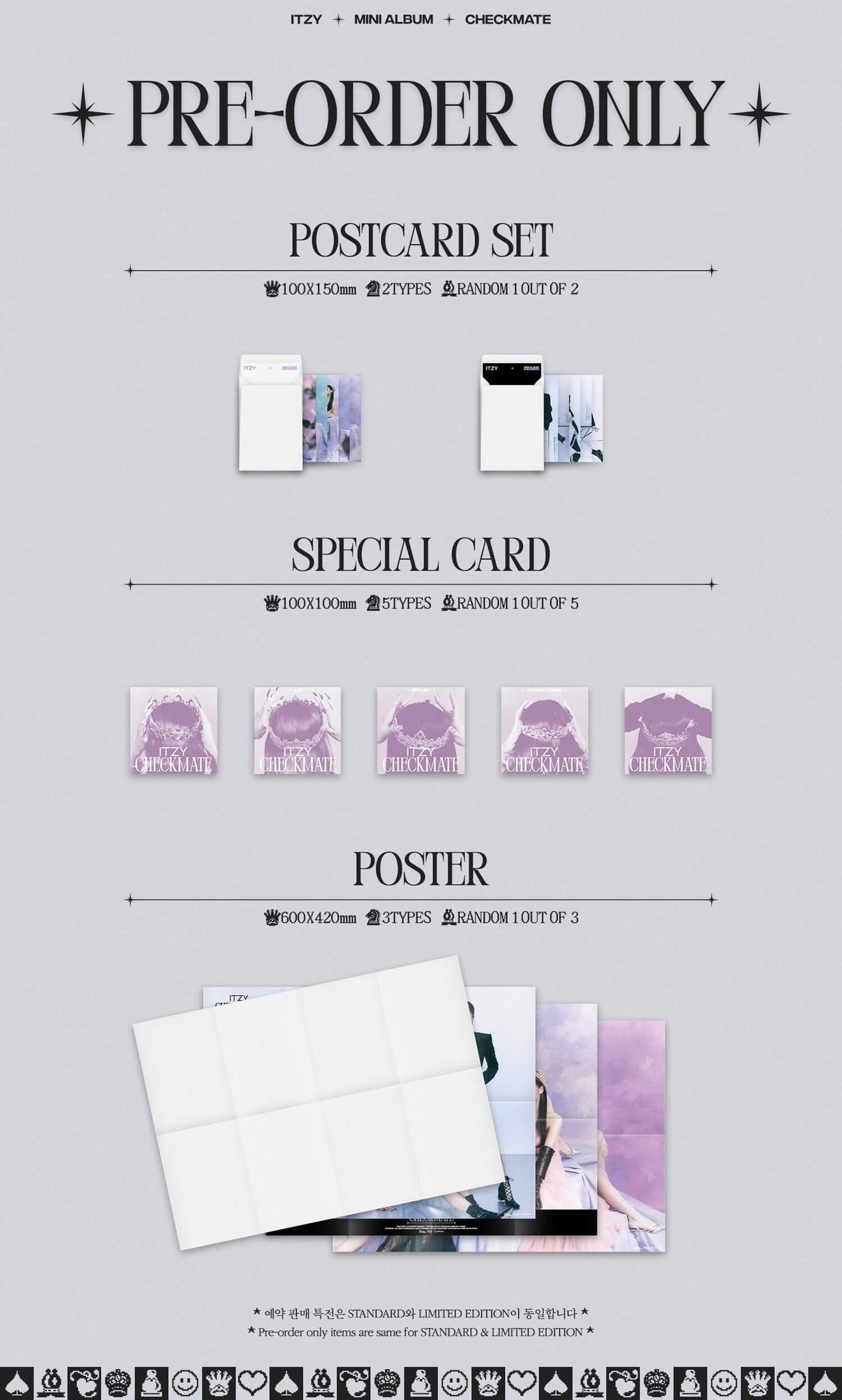 ITZY CHECKMATE (Standard Edition) Inclusions Pre-order Benefits Postcard Set Special Card Poster