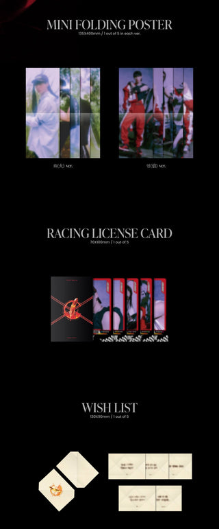 CIX 5th Mini Album OK Episode 1 : OK Not Inclusions Mini Folding Poster Racing License Card Wishlist