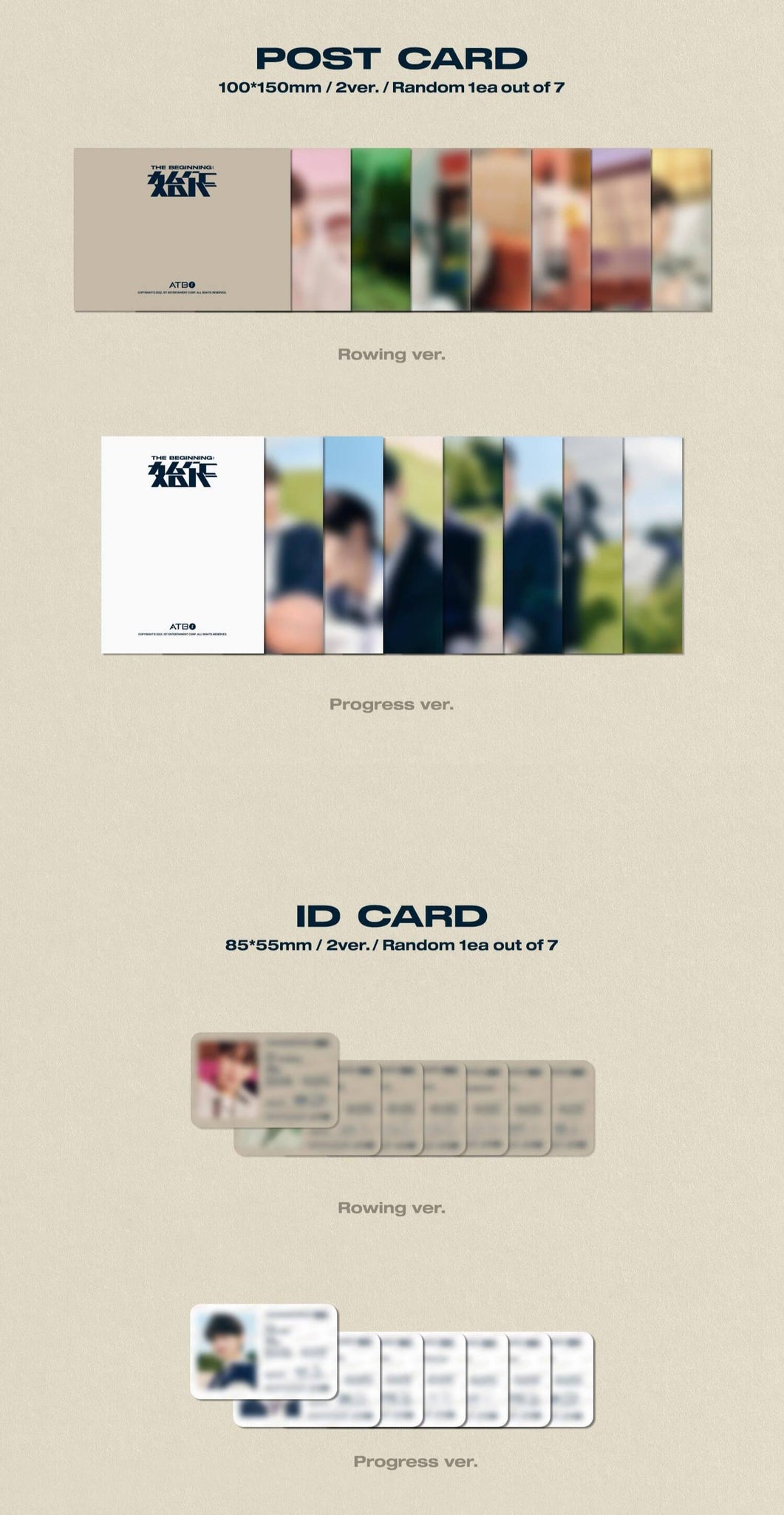 ATBO 2nd Mini Album The Beginning: 始作 Inclusions Postcard ID Card