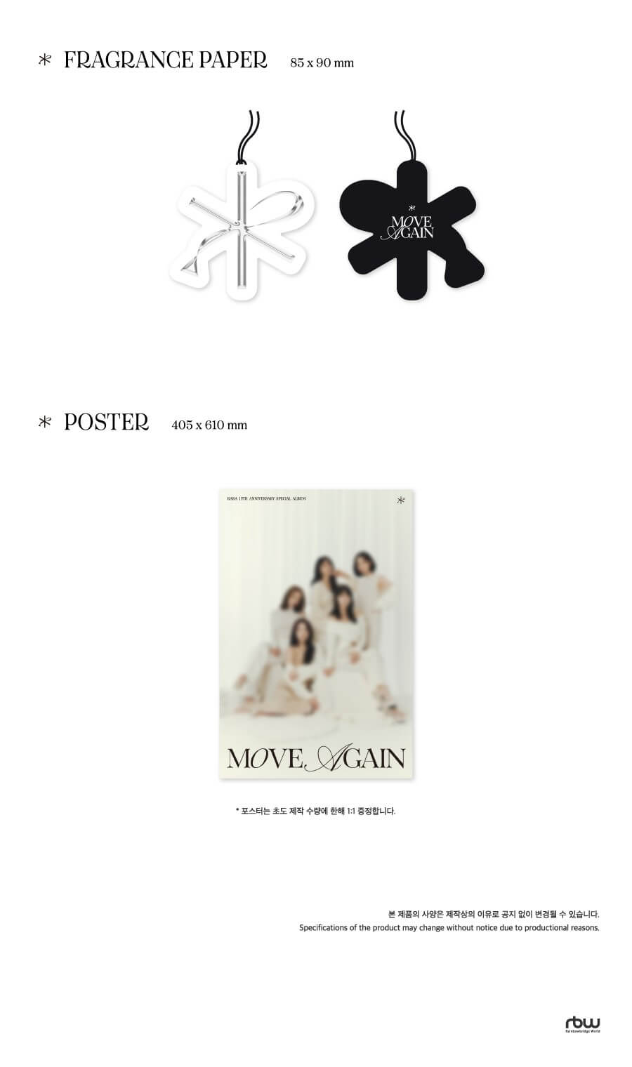 KARA 15th Anniversary Special Album MOVE AGAIN Inclusions Fragnance Paper 1st Press Only Poster