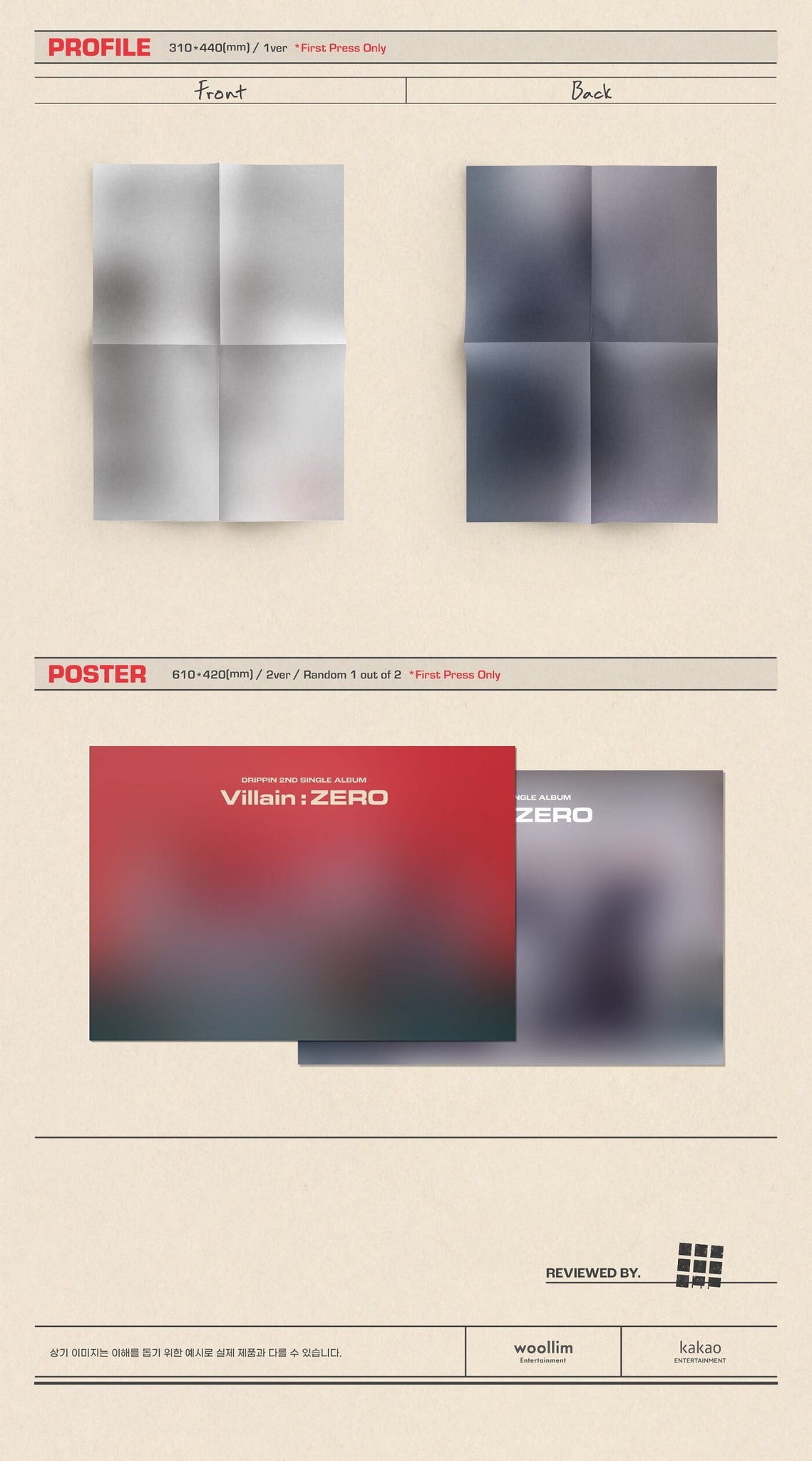 DRIPPIN 2nd Single Album Villain: ZERO Inclusions 1st Press Only Profile Poster