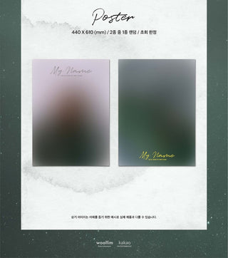 Lee Su Jeong 1st Mini Album My Name Inclusions 1st Press Only Poster