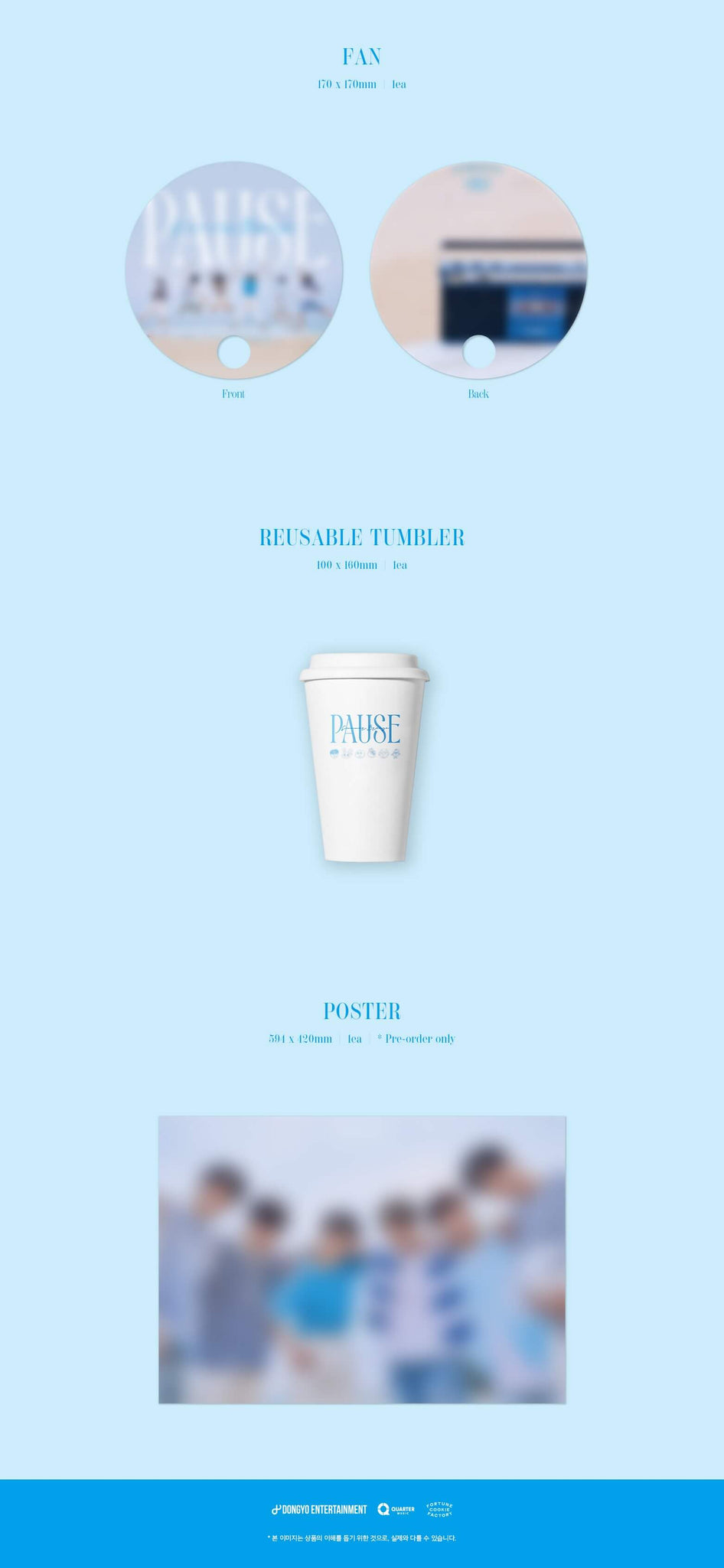 DKZ 2022 SUMMER KIT PAUSE Inclusions Fan Reusable Tumbler Pre-order Only Poster