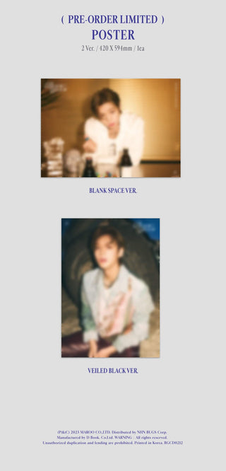 Park Jihoon Blank or Black Inclusions Pre-order Only Poster