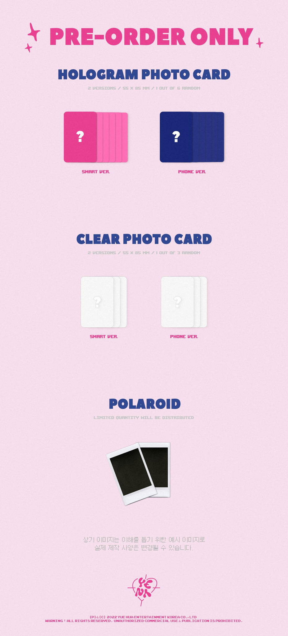 Yena 2nd Mini Album SMARTPHONE Inclusions Pre-order Only Hologram Photocard Clear Photocard Polaroid
