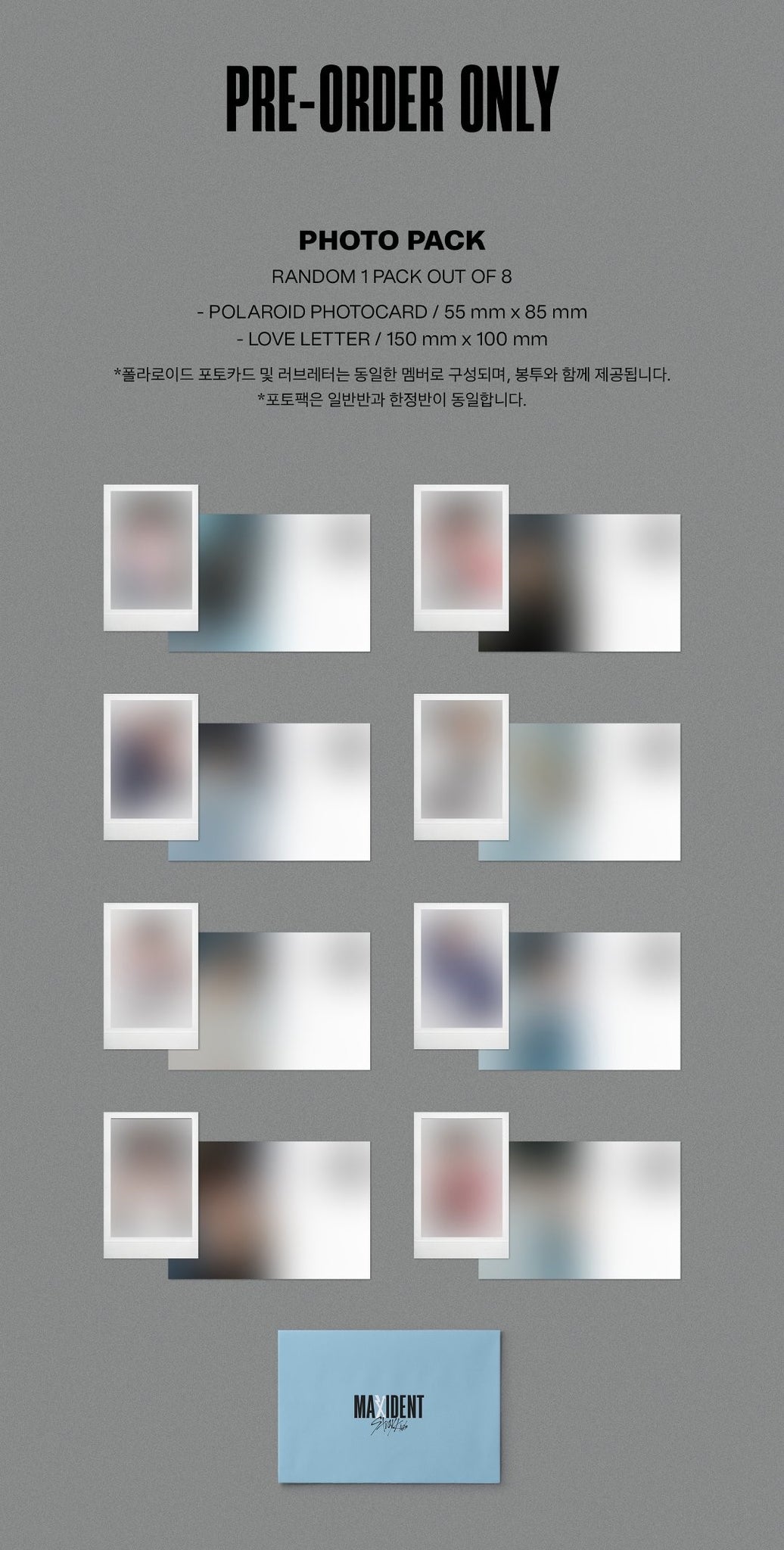 Stray Kids MAXIDENT Limited Pre-order Inclusions Photo Pack Polaroid Photocard Love Letter