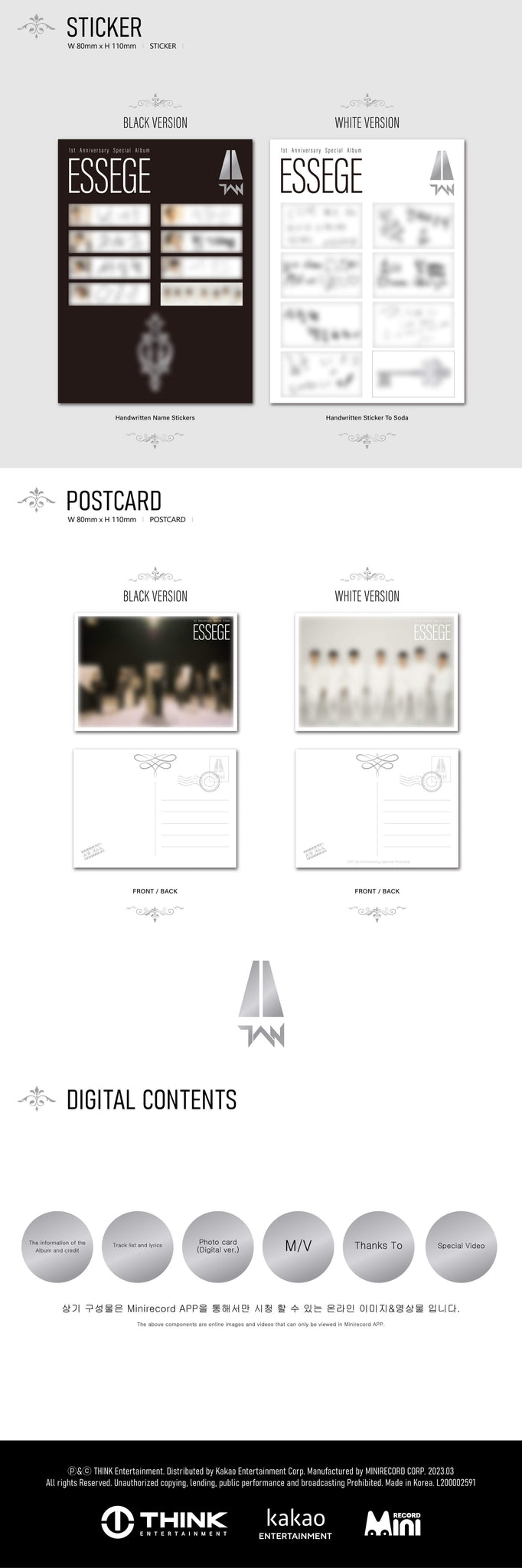 TAN 1st Anniversary Special Album ESSEGE Inclusions Sticker Postcard Digital Contents