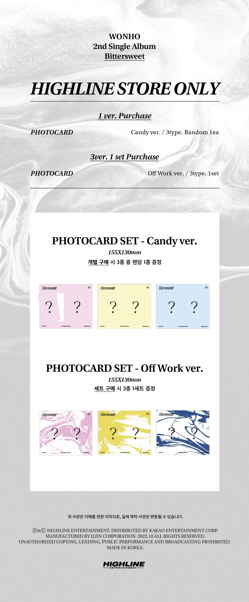 Wonho Bittersweet Highline Store Benefit Photocard Set Candy + Work Off Version