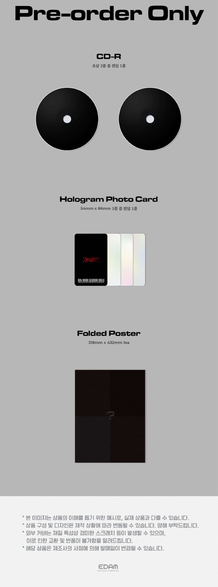 WOODZ OO-LI - CONTROL Version Inclusions Pre-order Only CD Hologram Photocard Folded Poster