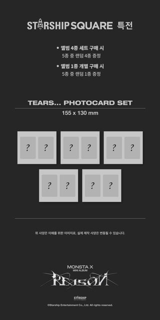 MONSTA X 12th Mini Album REASON Starship Square Gift Tears Photocard Set