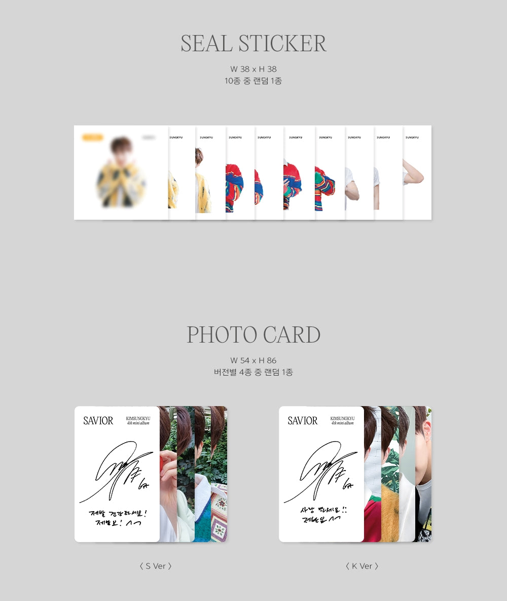 Kim Sung Kyu SAVIOR Inclusions Seal Sticker Photocard