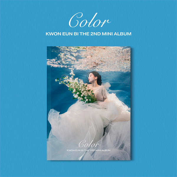Kwon Eun Bi 2nd Mini Album Color - B Version