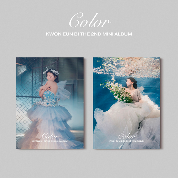 Kwon Eun Bi 2nd Mini Album Color - A / B Version