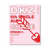 DKZ 6th Single Album CHASE EPISODE 2. MAUM - FASCINATE Version