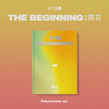ATBO 1st Mini Album The Beginning: 開花 - Polychrome Version