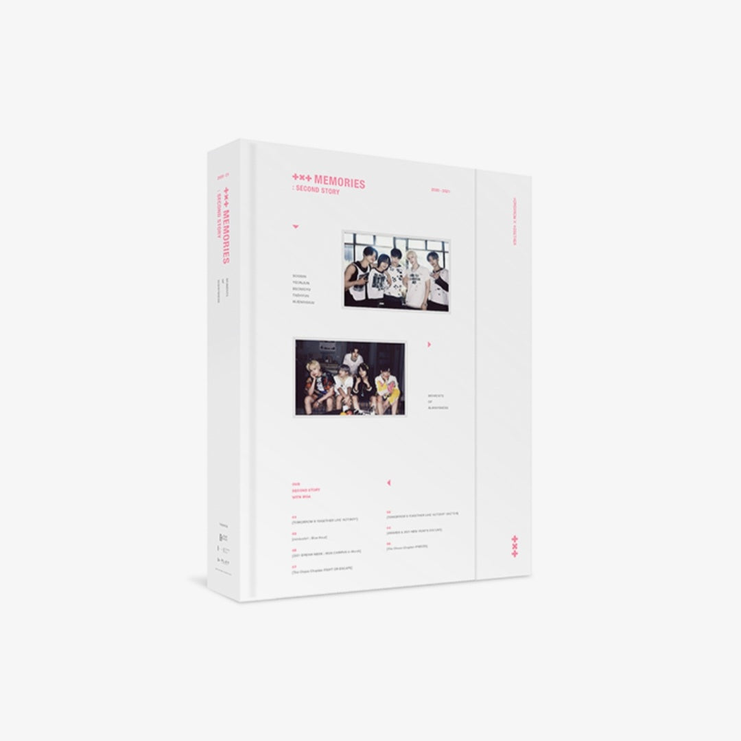 TXT - MEMORIES: SECOND STORY Digital Code