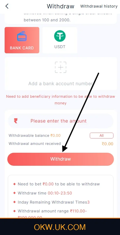Click Withdraw Button on Ok Win