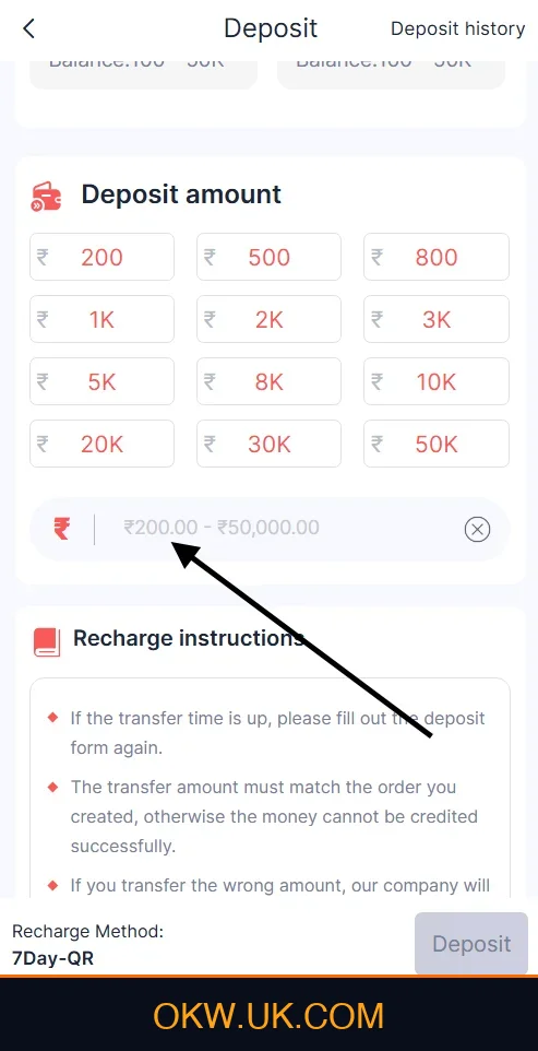 Enter Deposit Amount on Ok Win