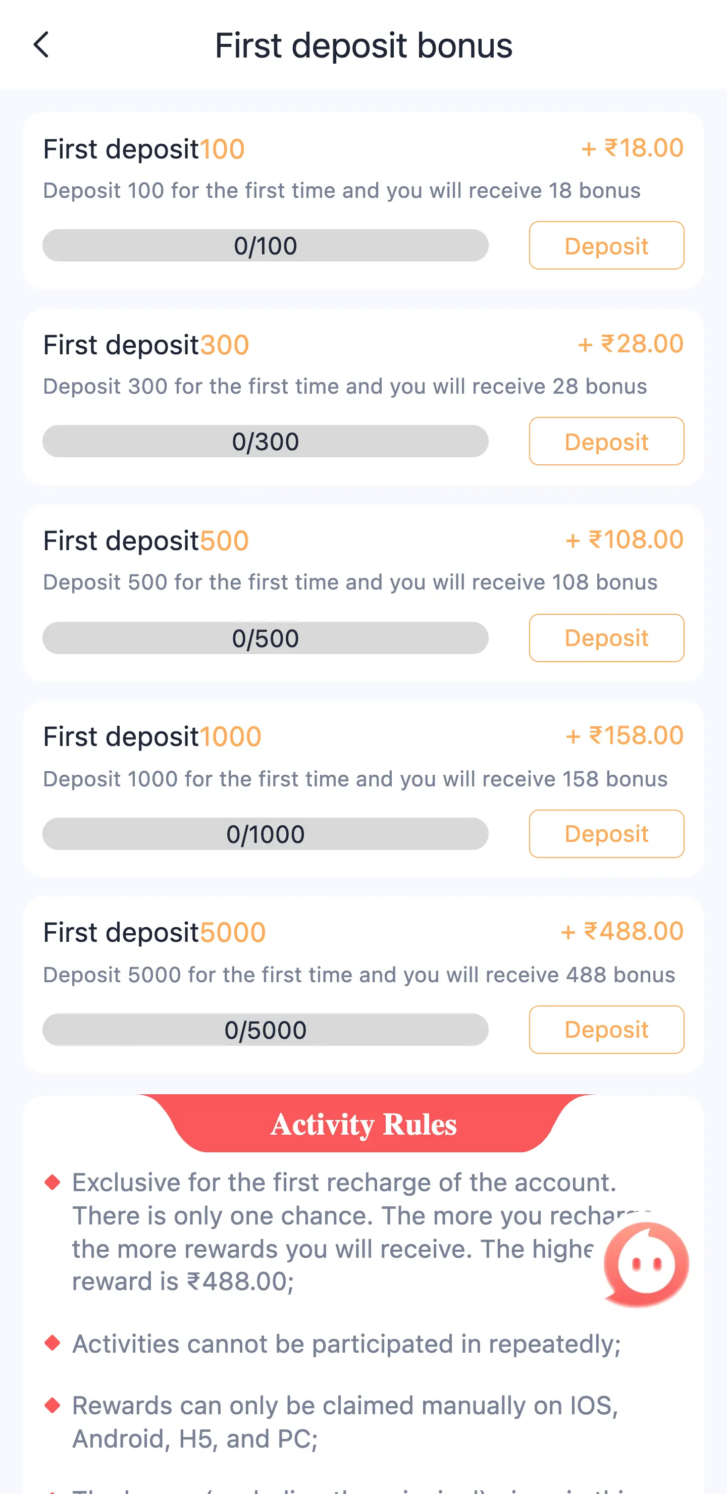 Ok Win First Deposit Bonus - Double Your First Deposit