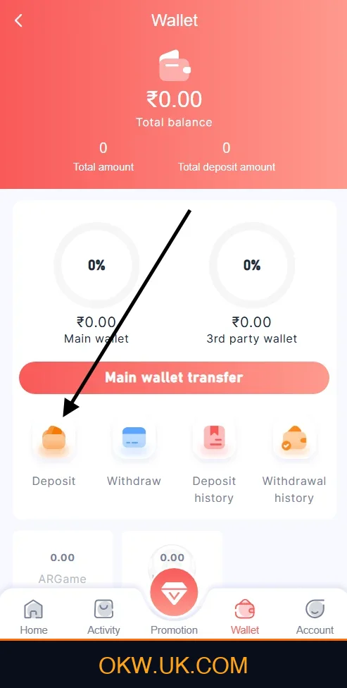 Ok Win Deposit Option Screenshot
